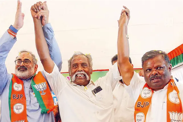 സി.പി.എം. നേതാക്കൾക്കെതിരേ ഇ.ഡി. അന്വേഷണം വേണം, സ്വത്ത് പരിശോധിക്കണം ...
