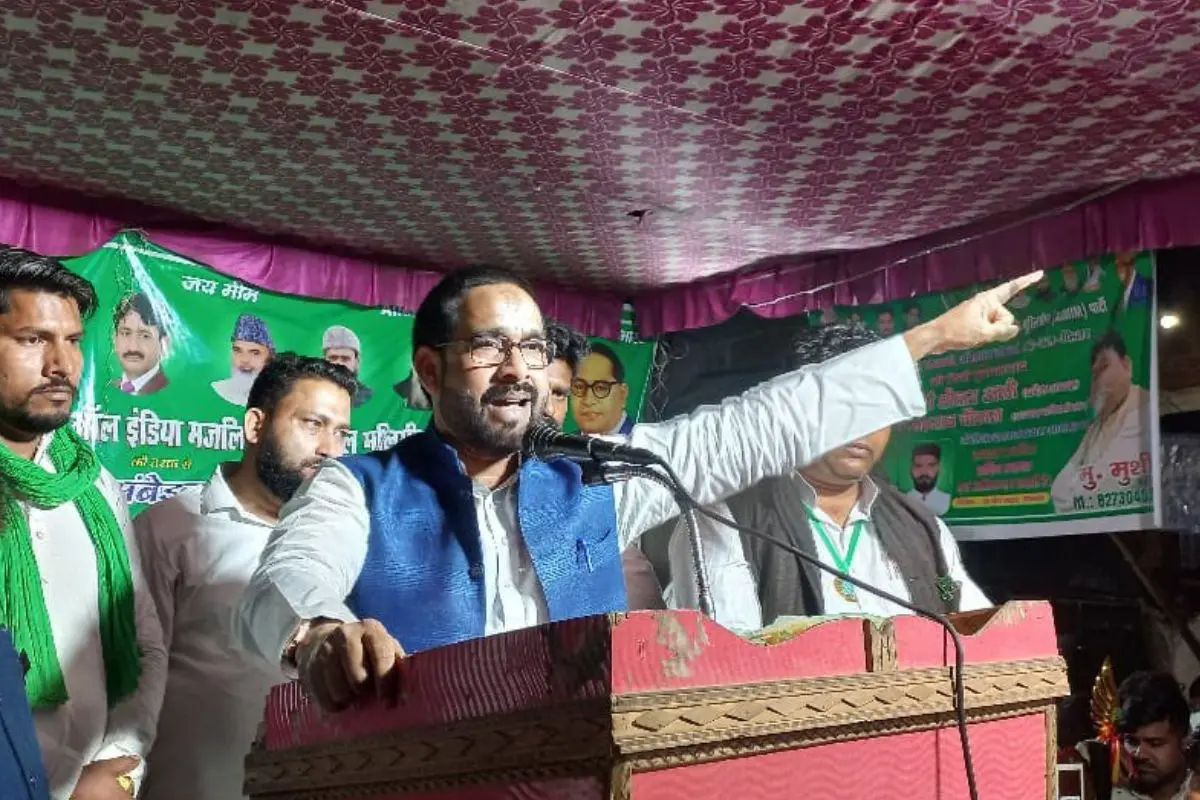 Shaukat Ali | File photo: X/ @AimimUp9