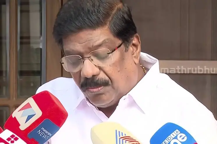 ajayi-tharayil