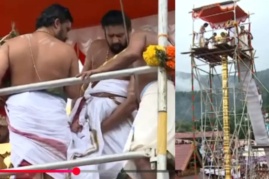 sabarimala