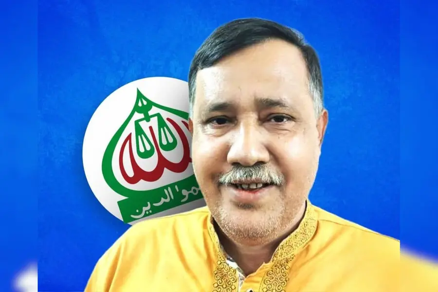 Who is Krishna Nandi? Hindu businessman in Bangladesh election on Jamaat ticket