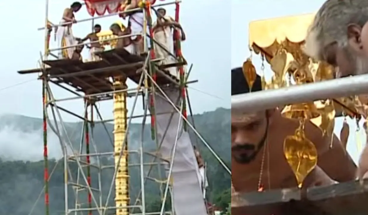 ശബരിമലയിലെ സ്വർണ കൊടിമരം, കൊടിമരത്തിലെ സ്വർണരൂപത്തിലുള്ള ആലില | Image credit: MBTV Screengrab