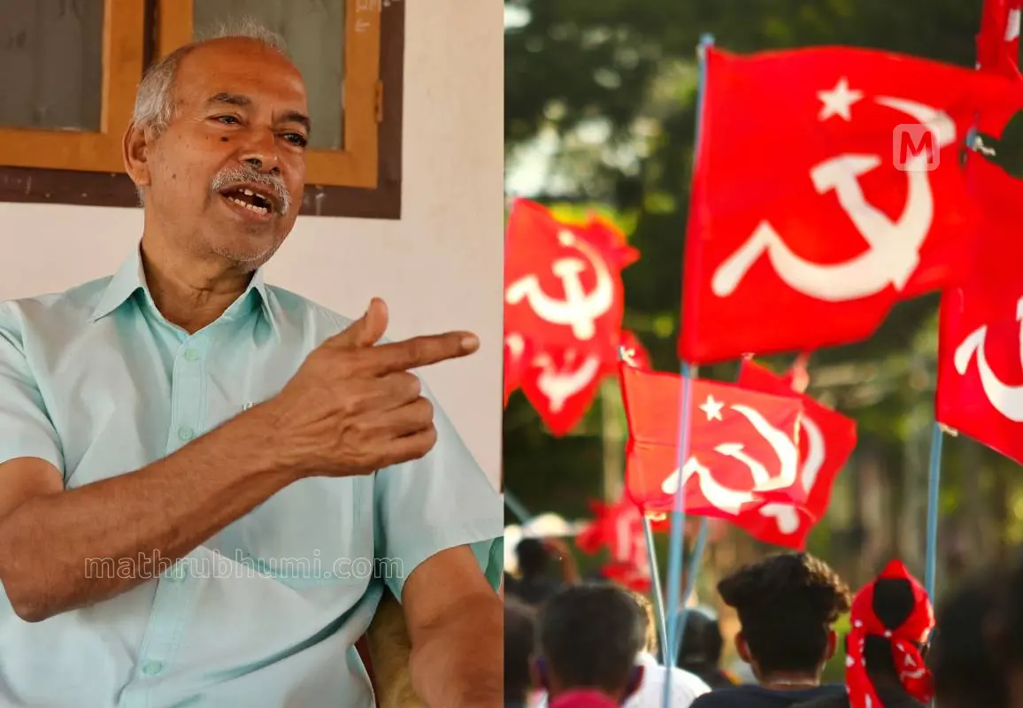 വി.കുഞ്ഞിക്കൃഷ്ണൻ | Photo:mathrubhumi