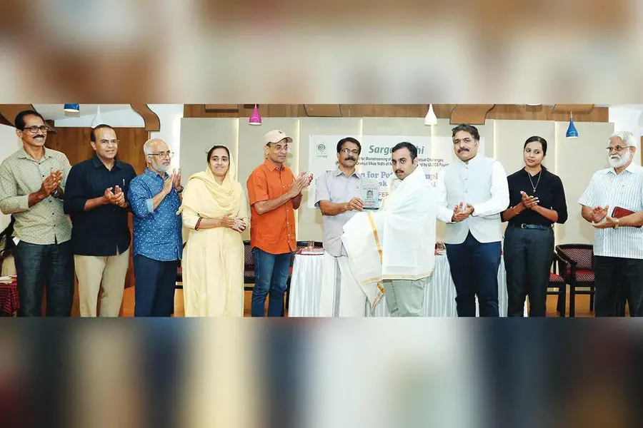 KOZHIKODE DISABLED