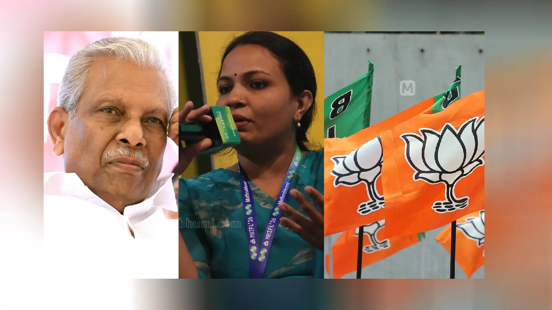 എ.സി. മൊയ്തീൻ,സോയ ജോസഫ്, ബിജെപി കൊടി | Photo:Mathrubhumi