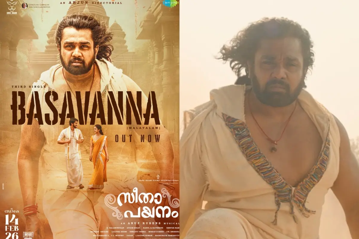 പ്രതീകാത്മക ചിത്രം