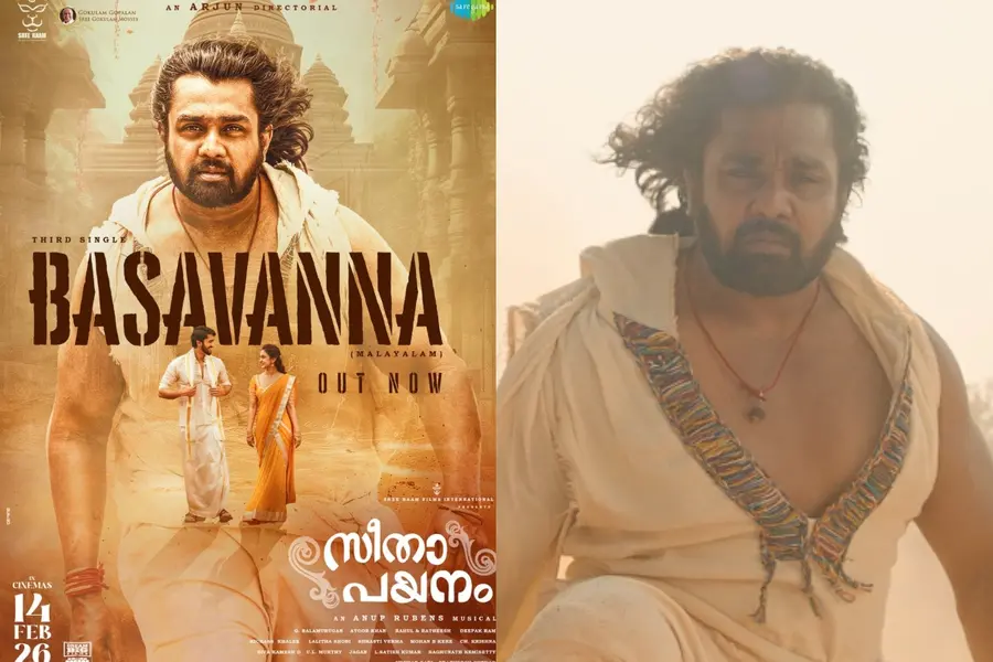 Seetha Payanam Basavanna