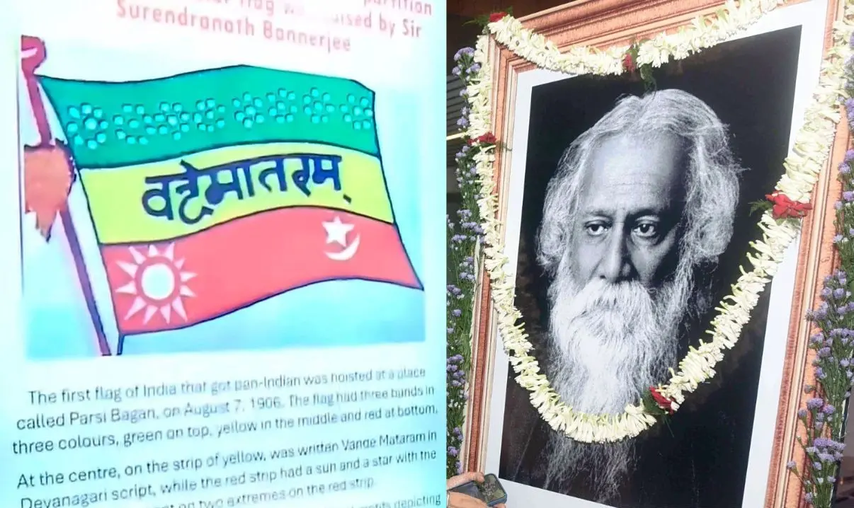 പ്രതീകാത്മകചിത്രം