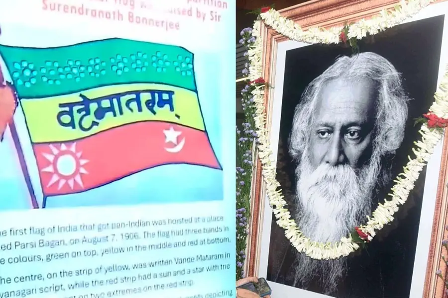 vande-mataram-Rabindranath-Tagore