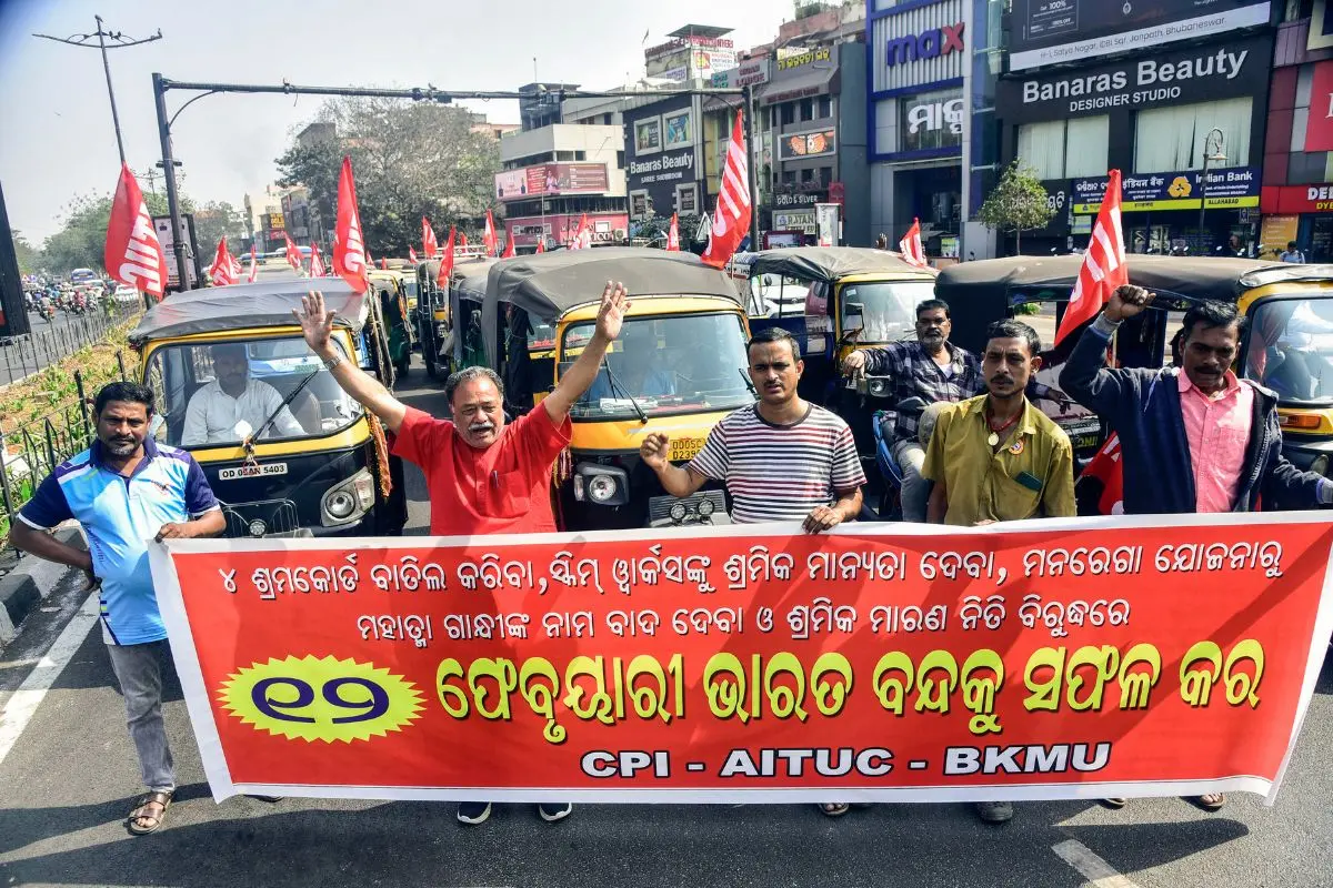 Communist Party CPI members take out a demonstration rally in support of 12th February- Bharat Bandh, in Bhubaneswar on Tuesday. (ANI Photo)