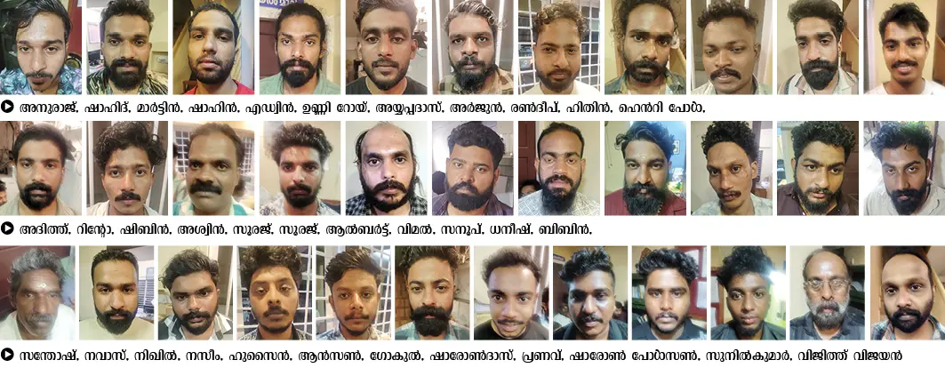 അറസ്റ്റിലായവര്