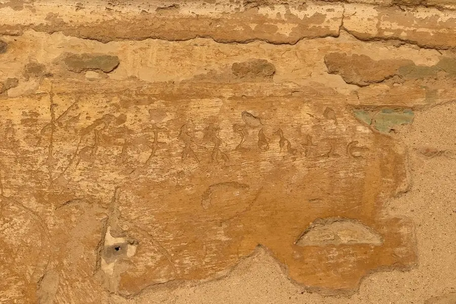 Egypt