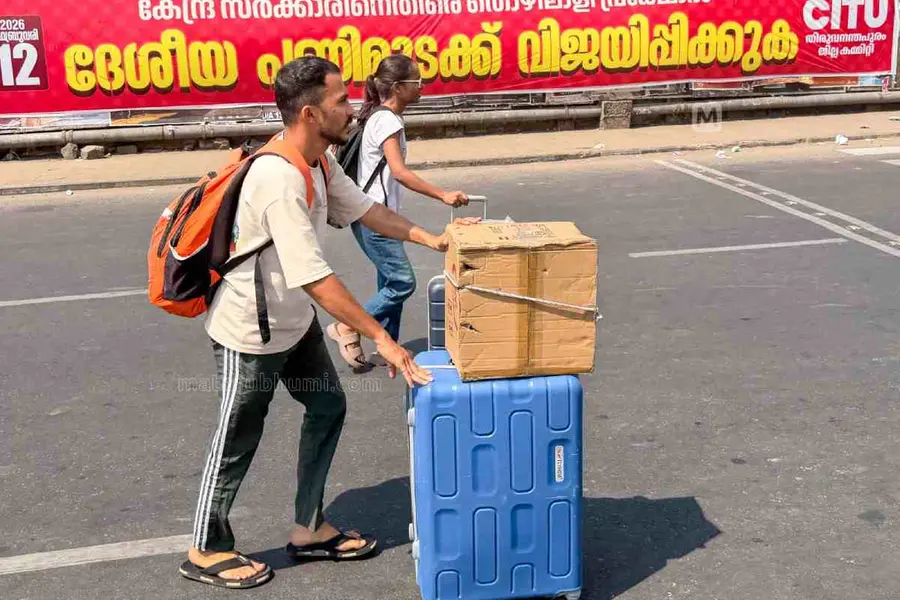 ഒഡീഷയിലും കേരളത്തിലും പണിമുടക്ക് കാര്യമായി ബാധിച്ചു; മറ്റു സംസ്ഥാനങ്ങളിലെ സമരം ഇങ്ങനെ...