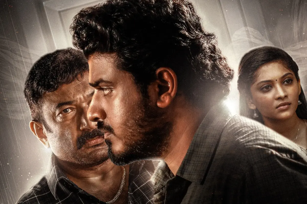 ചിത്രത്തിൻെറ പോസ്റ്ററിൽ ബിബിന് ജോര്ജ്, ബാബുരാജ്, വിസ്മയ എന്നിവര്.