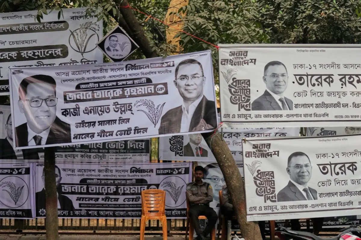 Security personnel guard near the chairman office of the Bangladesh Nationalist Party (BNP) before the national parliamentary election result is announced in Dhaka, Bangladesh, Thursday, Feb. 12, 2026 (Photo: AP)