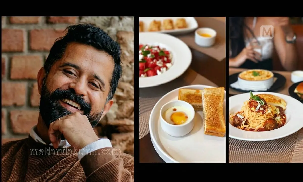 അലക്സ് ജോ സ്റ്ററിയ