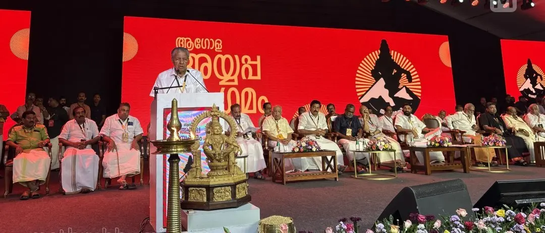 Kerala Chief Minister Pinarayi Vijayan inaugurates the Global Ayyappa Meet at Pampa | Photo: Aravind Lenin / Mathrubhumi