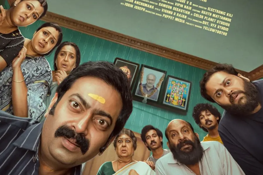 Mohiniyattam movie