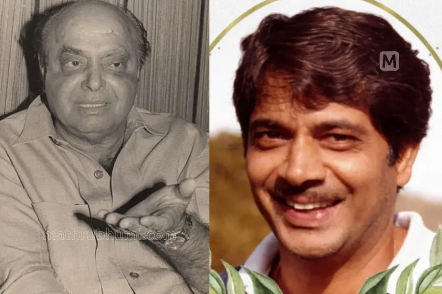 Anand Ramanand Sagar Chopra Ramanand Sagar