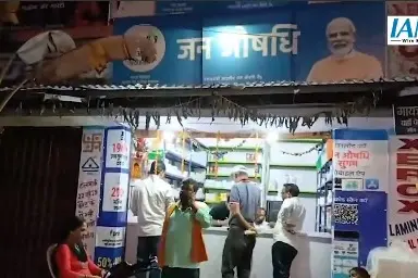 Kerala emerges as India’s no.2 state in Jan Aushadhi generic medicine sales