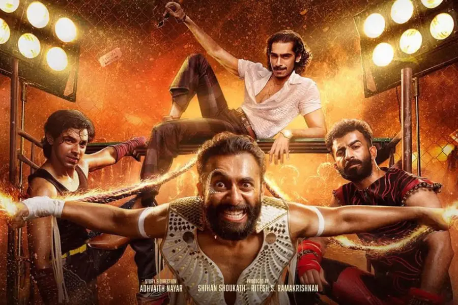 chatha-pacha-movie