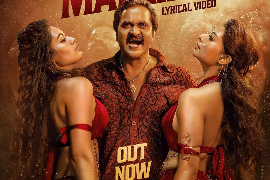 ‘Kattalan’ first lyrical video ‘Majakko Mallika’ out; Sunil steals the show with stylish moves