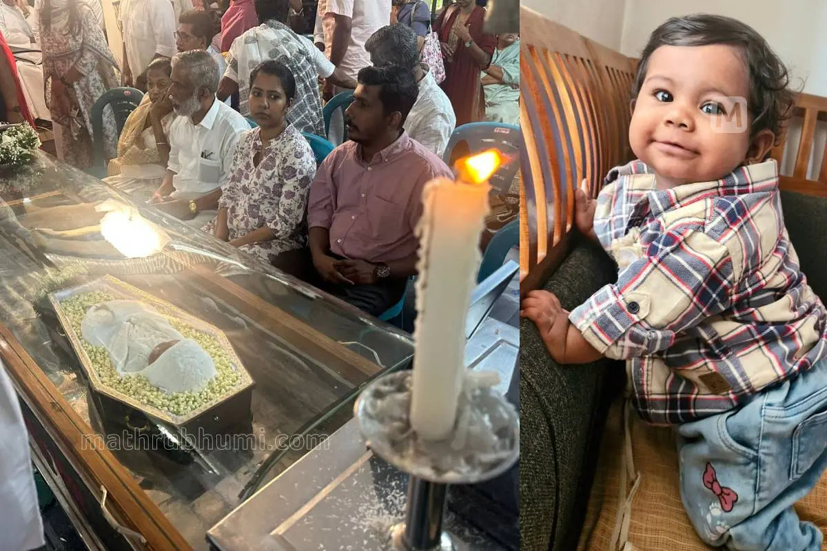 ആലിന് ഷെറിന് എബ്രഹാമിന്റെ മൃതദേഹം പൊതുദര്ശനത്തിനുവെച്ചപ്പോള് മാതാപിതാക്കളായ അരുണ് എബ്രഹാമും ഷെറിന് ആന് ജോണും സമീപം | ഫോട്ടോ: ഇ.വി. രാഗേഷ്/ മാതൃഭൂമി