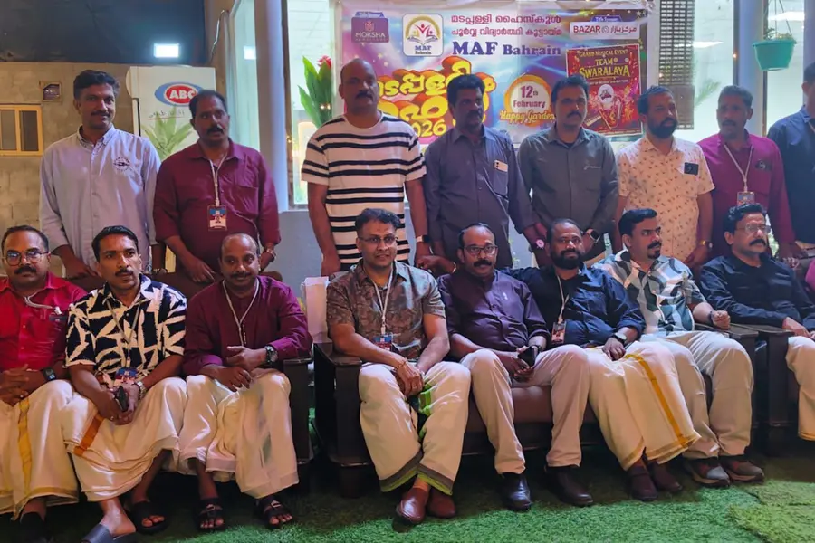 madappally alumni