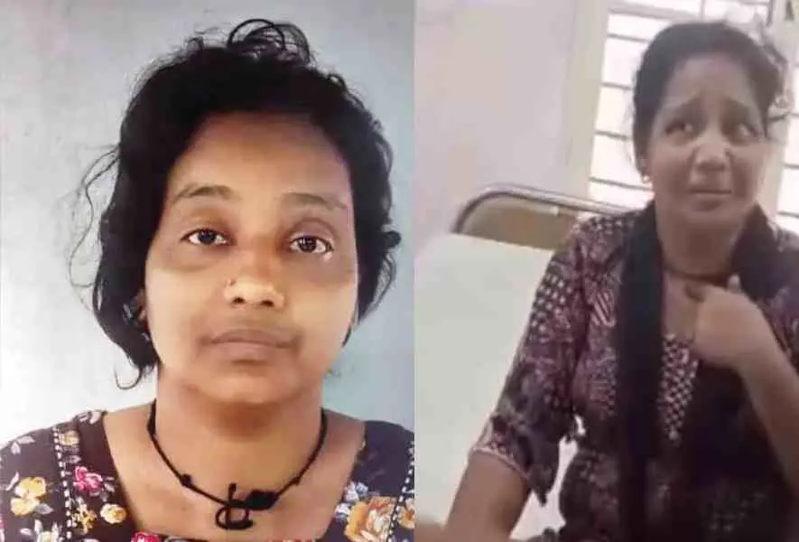 സമീന