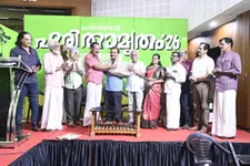 ഗോപാലൻ വൈദ്യർ-ആയുർവേദ പാരമ്പര്യത്തിന്റെ തിലകക്കുറി; ഡോക്യുമെന്ററി പ്രദർശനം ശ്രദ്ധേയമായി