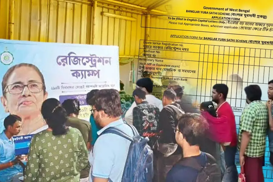 Swanirvar Bangla Yubasathi.jpg