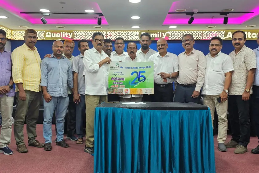 kmcc insurance