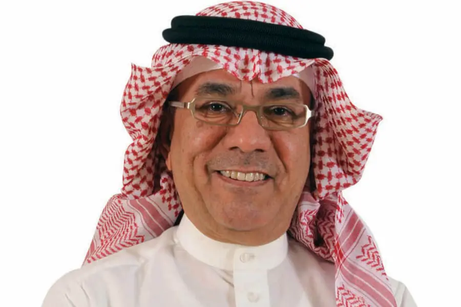 bahrain duty free