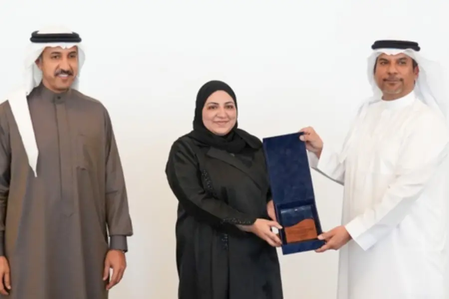 Bahrain Ministry of Transport