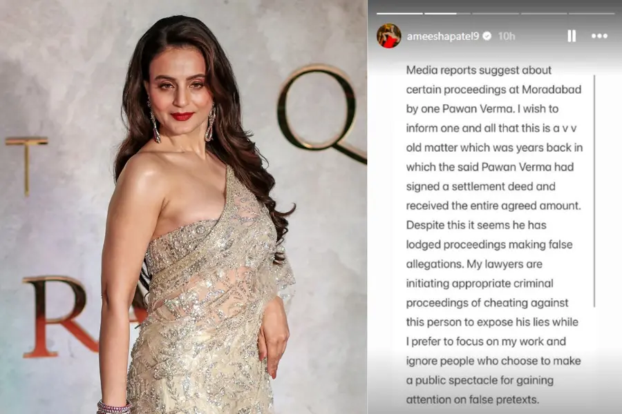 Ameesha Patel