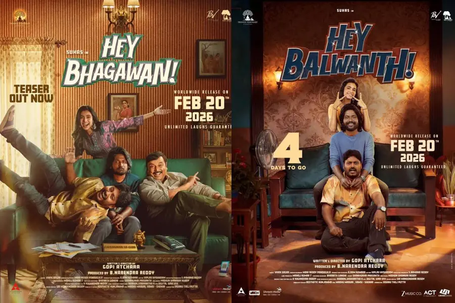 Hey Balwanth Poster