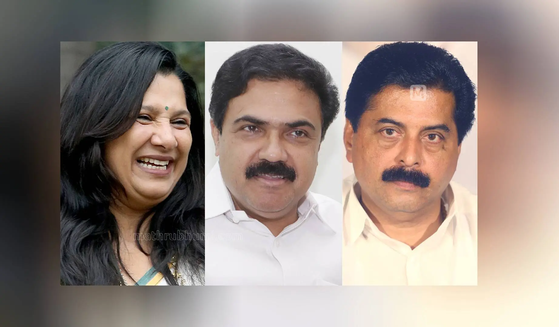 നിഷ, ജോസ് കെ. മാണി, റോഷി അഗസ്റ്റിൻ | Photo: Mathrubhumi