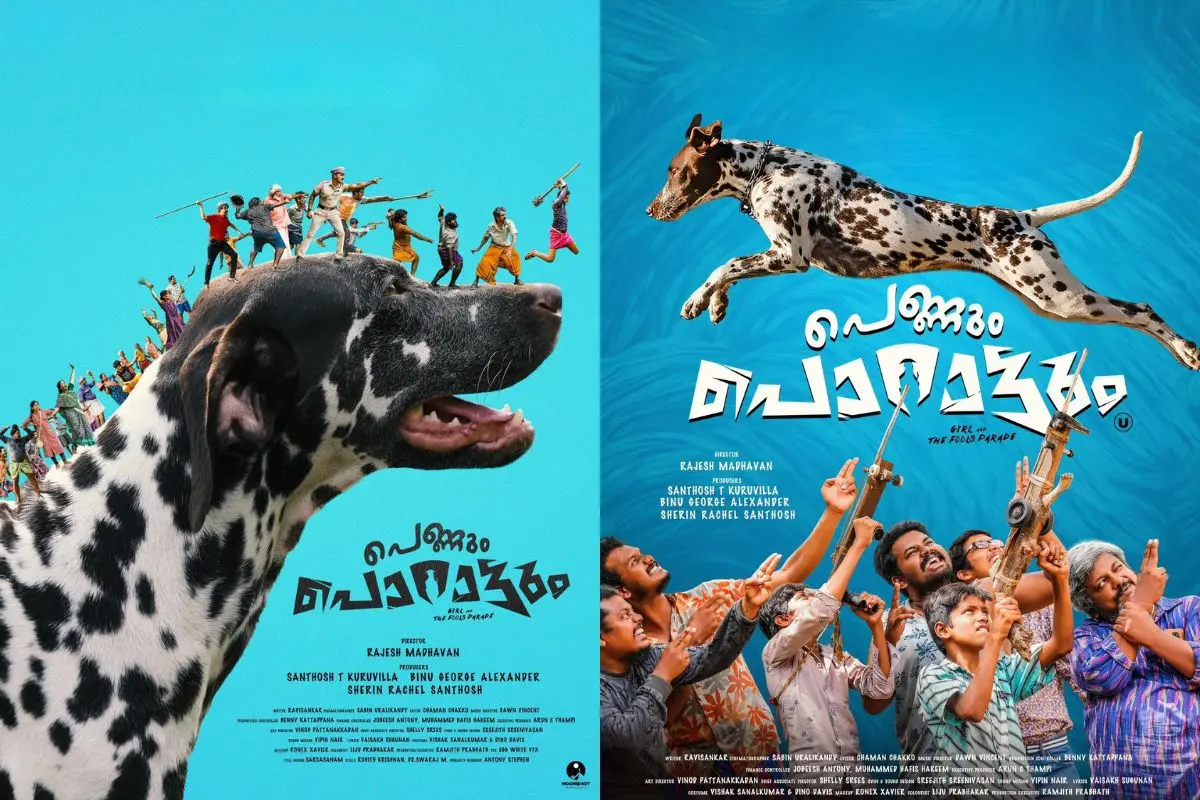 'പെണ്ണും പൊറാട്ടും' സിനിമയുടെ പോസ്റ്ററുകൾ | ഫോട്ടോ: Facebook