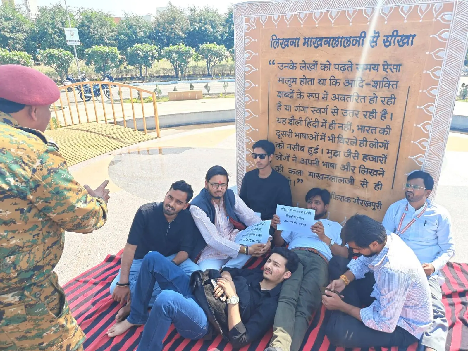 Photo: x.com/NSUIMP