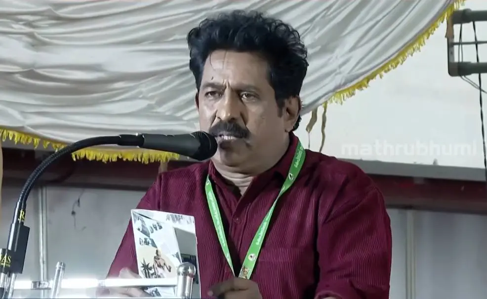 Photo: Screengrab/ Mathrubhumi News