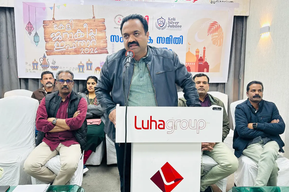 കേളി ജനകീയ ഇഫ്താര് സംഘാടക സമിതി രൂപവത്കരണയോഗത്തിൽനിന്ന്