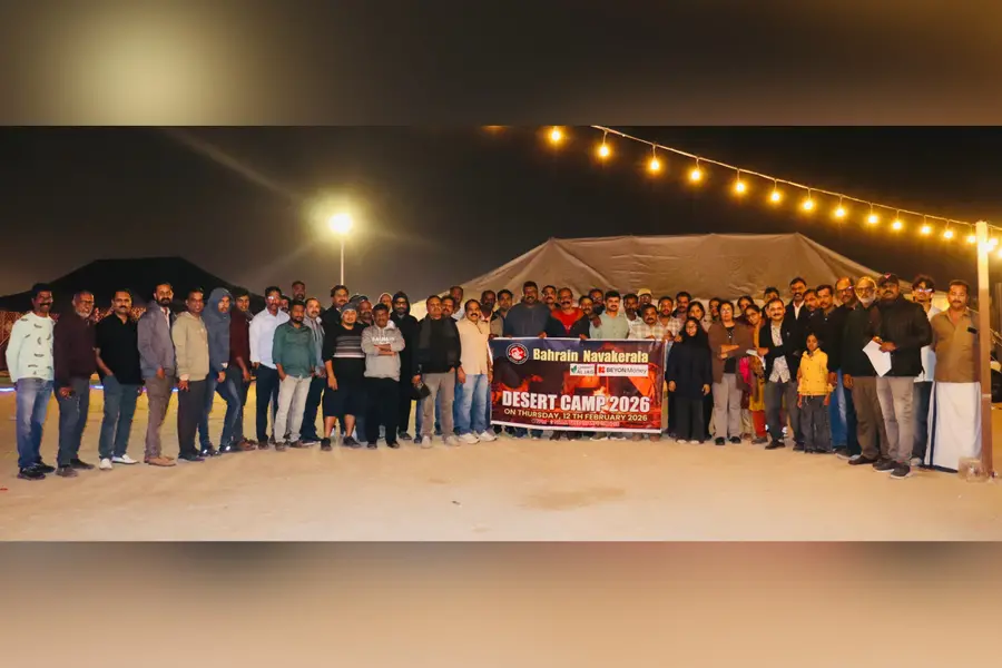 bahrain navakerala