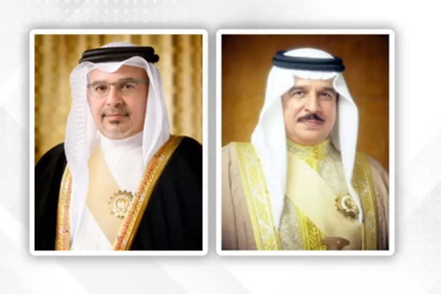 bahrain rulers