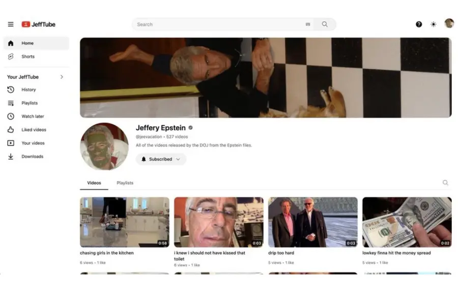 JeffTube