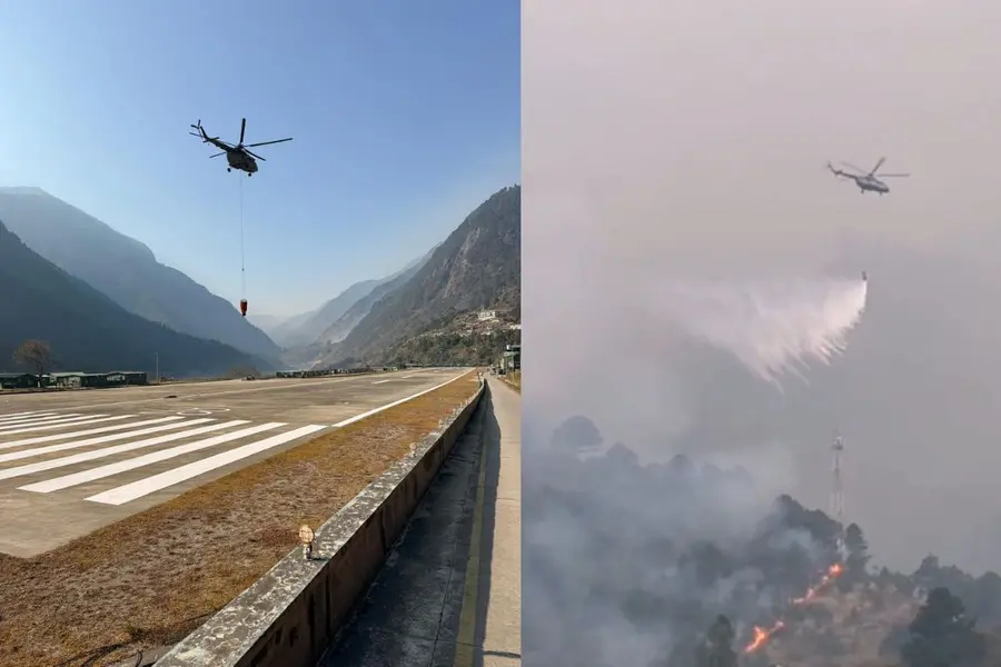 iaf-fire