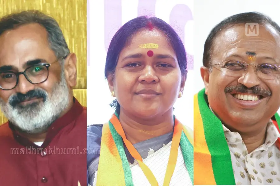 rajeev-chandrasekhar-shobha-surendran-v-muraleedharan