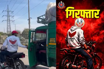 Tit-for-tat! Delhi Police posts reel creator’s arrest using viral trend | WATCH