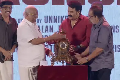 Mohanlal falls victim to Basil Joseph’s 'Handshake Curse' at 'Prathichaya' trailer launch | VIDEO