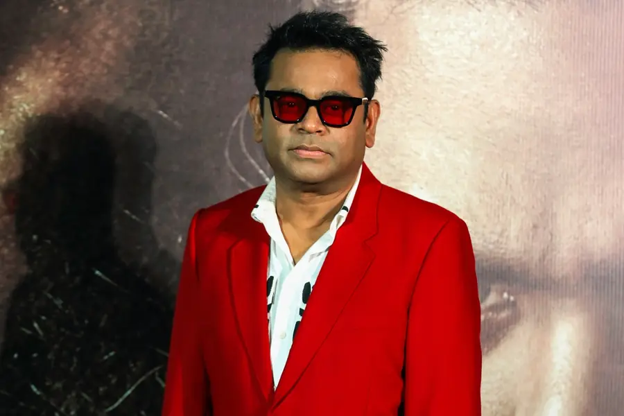 ar rahman