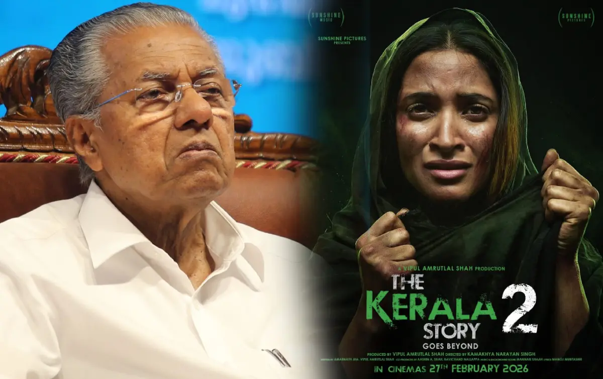 Photo: Mathrubhumi, Movie Poster